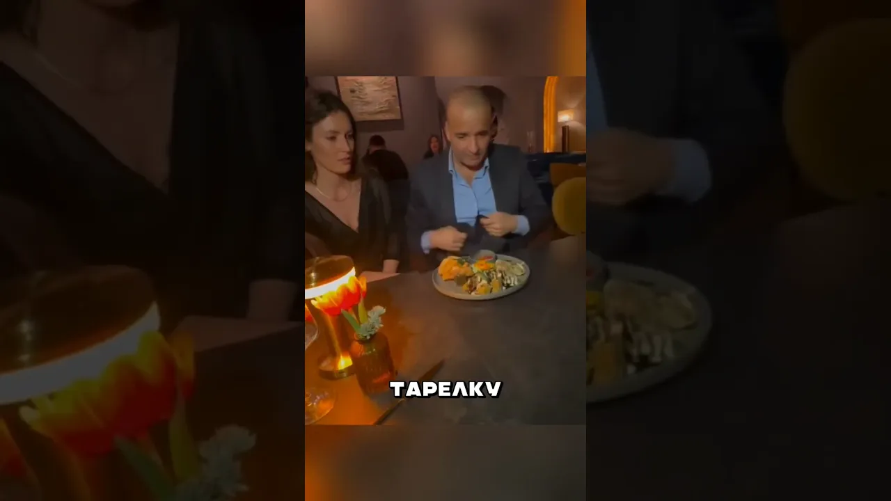 Иллюзионист пикапер 🧙♂️