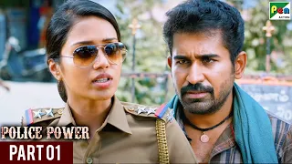 police power thimiru pudichavan new hindi dubbed movie vijay antony nivetha pethuraj part 1
