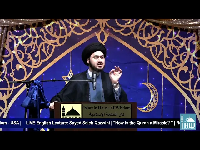 ⁣How is the Quran a Miracle? - Sayed Saleh Qazwini - Night 5 Ramadan 1443/2022