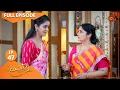 Download Lagu Kayal - Ep 47 | 18 Dec 2021 | Sun TV Serial | Tamil Serial