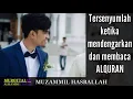 Download Lagu Juz Amma / Juz 30 Tanpa Iklan | MUZAMMIL HASBALLAH