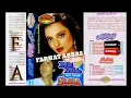 Download Lagu YEH KAHAN AA GAY HUM YUHI  LATA MANGESHKAR \u0026 AMITABH BACHCHAN  FILM # SILSILA  (SONIC JHANKAR)