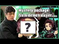 Tanjiro s Voice Actor Opens the Craziest Tanjiro Care Package From Aniplex