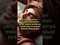 Download Lagu Kisah Nuaiman sahabat Rasulullah yang dalam wafatnya masih bisa membuat tertawa Rasulullah #quotes