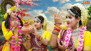 जन्माष्टमी की सबसे बेहतरीन राधे कृष्ण झांकी डांस | Janmashtami Special Radhe Krishna DJ Jhanki Dance