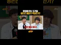 Download Lagu 30만 원?은 클라스가 다르네..