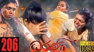 dharani episode 206 30th june 2021