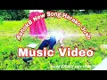 Download Lagu Harako Josh - AshokB - Prod. By Profetesa Beats