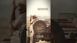 تصميم طيري اللي ضاع دندنها