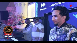  جديد نبض القلب عالي   استايل جديد حمو اسماعيل حفلة رأس السنة      دندنها