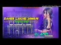 Download Lagu ZAHER LAKHE JAWANI // NEW NAGPURI DJ SONG // HARD POWER BASS // DJ AMIR SARAIKELA