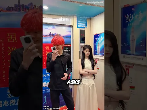 The awkward moment of the elevator