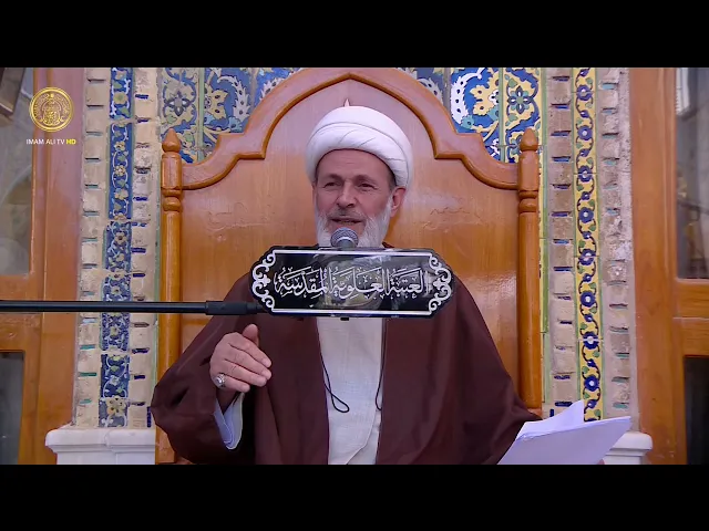⁣الصيام الكفارات (2) | الشيخ عبد السادة الجابري | (41)