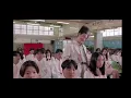 总有一天等到你 （超级学校霸王）