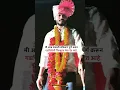 Download Lagu वडिलांचा हात डोक्यावरून गेला 😭 | PSI Akshay Jadhav | #motivation #marathimanus #psi #mpsc
