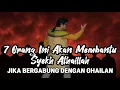 Download Lagu Jika Syekh Athaillah Begabung Dengan Ghaillan!