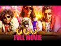 Download Lagu Puppy Full Movie | Varun | Yogi Babu | Samyuktha Hegde