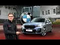 BMW X1 | De perfecte gezinsauto met stijl en prestaties!