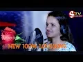 Download Lagu PREMEYRI VATEY !! PANIMA BHELAGI''MARO SONERO PREMANA BHULAGI 👍💝//BANJARA STV//