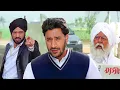 Lagu Dil Apna Punjabi | Harbhajan Mann, Neeru Bajwa \u0026 Dara Singh | Part 02 | #punjabi #moviescenes