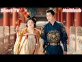 Download Lagu 現代女醫生意外穿越成300斤的癡傻棄妃，她利用現代醫術瘦身為絕世美人，昔日冷面將軍变身舔狗每天都求她別和離！#短剧 #regret