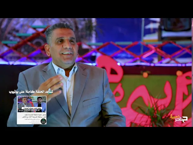⁣تعريف الصوت ، وتصنيفاته