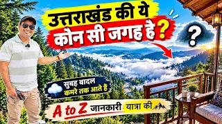 कम बजट में पहाड़ों का शानदार Trip 😍 | Complete Travel Guide | Route, Stay & Budget | MS Vlogger