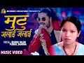 Download Lagu Mutu Jalai Jalai \