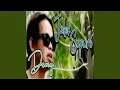 Download Lagu Jaluk Sepuro