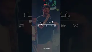 ياسقسي عليا جيراني تصميم فيديوهات Dzremix اكسبلور Share تصميمي ترند الجزائر Rai لايك 