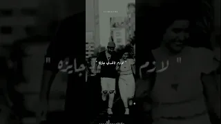 وانتي معايا اعملي زي ما انتي عايزه 