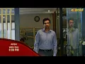 Download Lagu Arsh Episode 21 - PROMO - Sami Khan \u0026 Sonya Hussyn - Wed - Thu - Express TV
