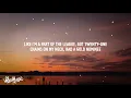 Future & Lil Uzi Vert - That’s It (Lyrics)