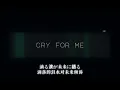 Download Lagu 【高音質】Michita - Cry For Me feat.愛海