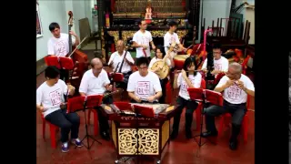 马六甲潮州会馆华乐团 新年歌儿大家唱 