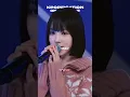 Download Lagu Are Winter and Jungkook dating? #shorts #kpop