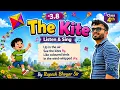 The Kite Sing Learn Class 4th English By Rupesh Bhoyar Sir