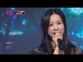 애절한 목소리에 눈물 글썽..😭 솔지 ‘늦은 후회’♬ TV CHOSUN 211112 방송  | [금요일은 밤이 좋아 – 3회] | TV조선