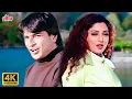Download Lagu Aankhon Mein Tum Ho 4K : Kumar Sanu - Alka Yagnik 90's Romantic Song | Sharad Kapoor | Suman R