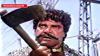 sultan rahi in full action mood bator gujjar ft nadra superhit pakistani film clip