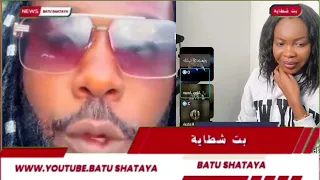 ميسرة بوب لماذا لم يدخل الحرب في ولاية الشمالية 