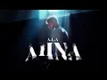 Download Lagu A.L.A - AIINA (Official Music Video)