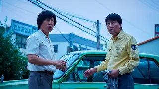 20 best movies like stuber 2019 