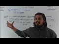 Coding Decoding Type-7 Deciphering Number Symbol Codes For Messages Jaiswar Edufit-2021