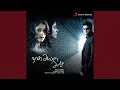Download Lagu Aakayam Irangiya