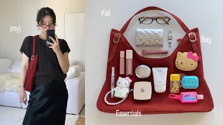 가을맛 IN MY BAG 🧺 요즘 진짜 잘쓴템, 뷰티+애장품까지 각잡고 탈탈탈🤎 (ft.어깨탈골보부상) | dear.jerry