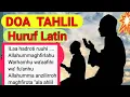 Download Lagu Rangkaian Doa - Doa Tahlil Latin - untuk Doa Tahlilan