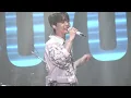 [4K] 250601 서울 재즈 페스티벌 NCT DOYOUNG 엔시티 도영 ‘쏟아져오는 바람처럼 눈부시게 너란 빛이 비추더라’