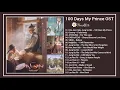 Download Lagu [Full Album] 100 Days My Prince OST / 백일의 낭군님 OST (OST \u0026 Bgm)