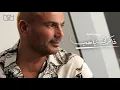 عمرو دياب - فاكرني ياحبي Amr Diab - Fakerny Ya Hob